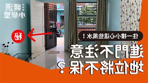 一進門看到冰箱