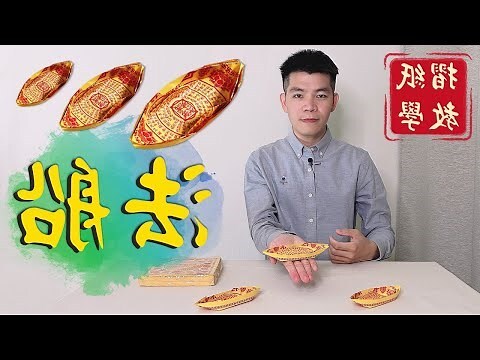 送帽子的意義
