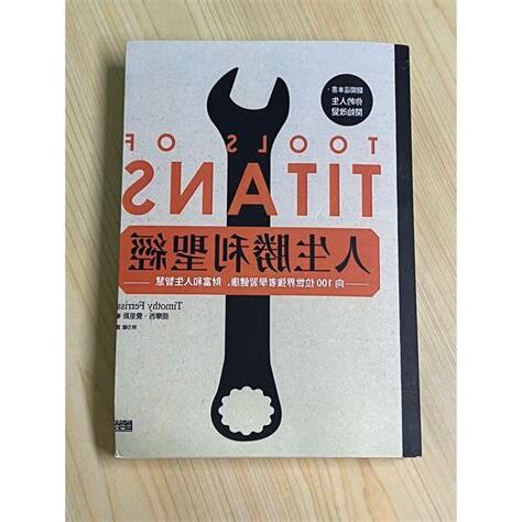 影印書籍