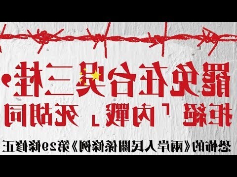 死胡同意思