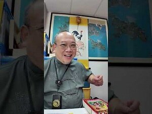 鼠牛六合