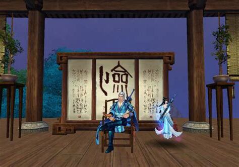 八大门派