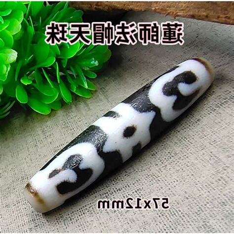 蓮師法帽天珠功效