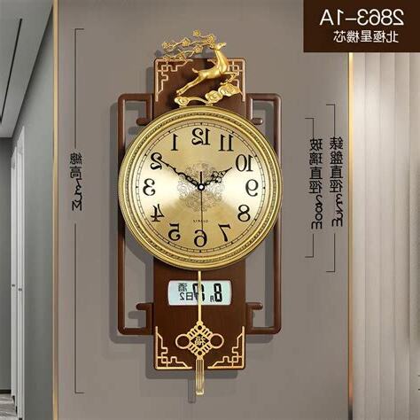 掛時鐘方法