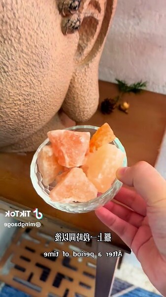粗盐风水