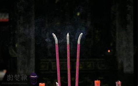 三炷香兩長一短