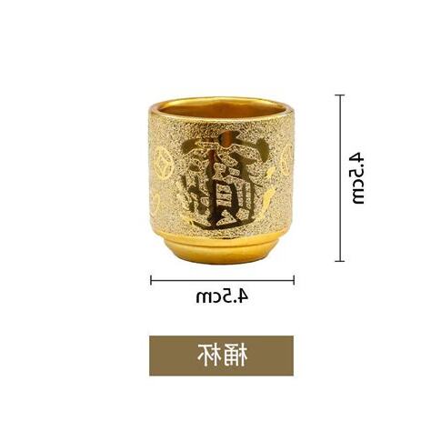 神明杯