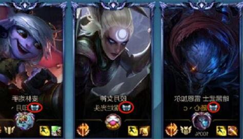 手遊名字