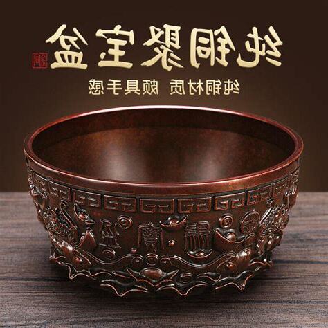 玄關聚寶盆