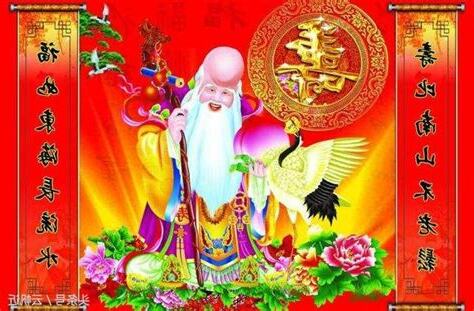 農曆生日怎麼看