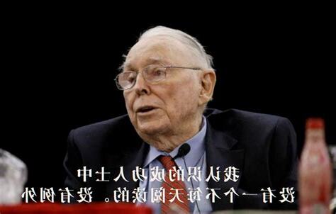名人例子