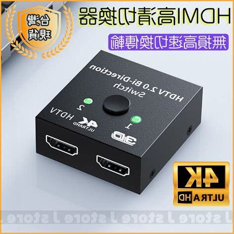 電腦螢幕對床