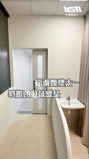 多蓋一間廁所