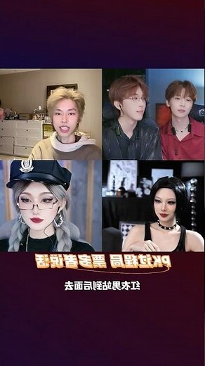 夢到兩個小男孩