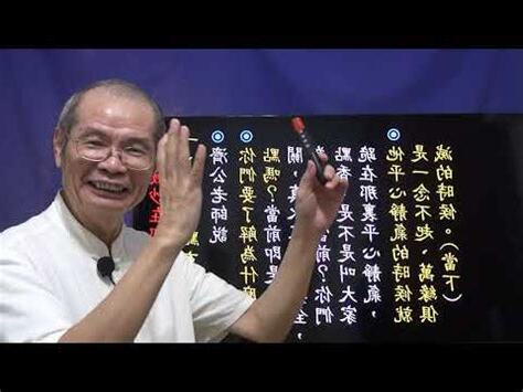 玄關竅解釋