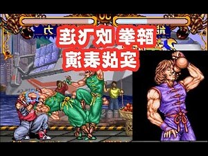 龍格
