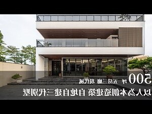 別墅設計平面圖