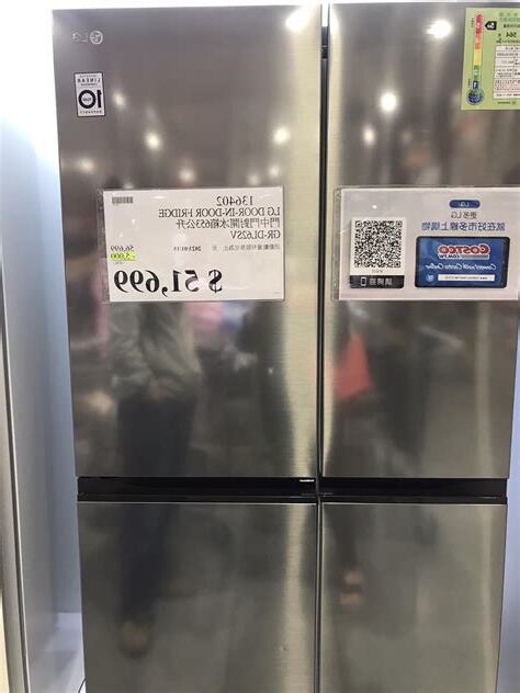 門對冰箱