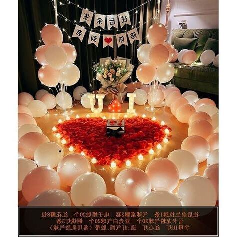 情人節佈置房間