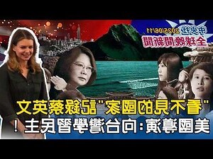 向您學習