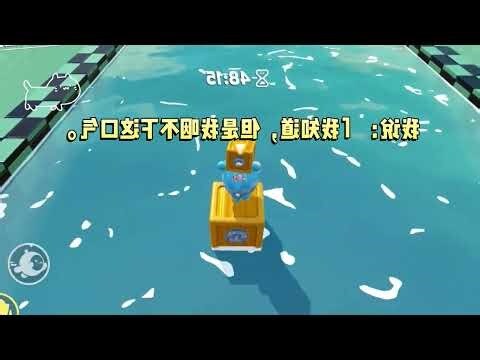 熊孩子碰到活閻王