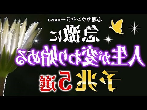 精神崩潰前兆