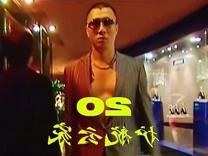 一叶遮两广