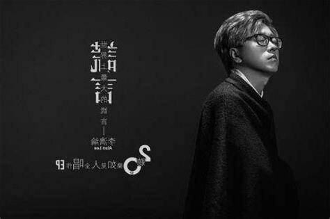 男人謊言語錄