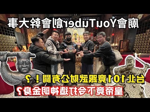 一個人出門可以幹嘛