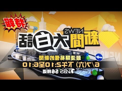 陳仲甫
