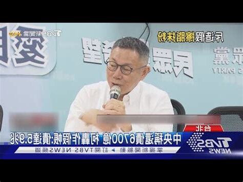 歷任總統舉債