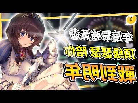 遊名