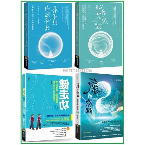 氣的原理