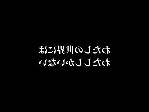 唯心