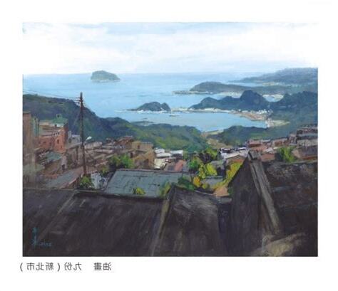 丁水泉過世