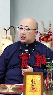 手機號碼財運