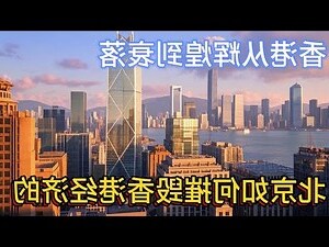 外流意思