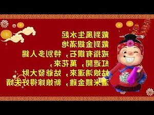 大妗姐金句大全