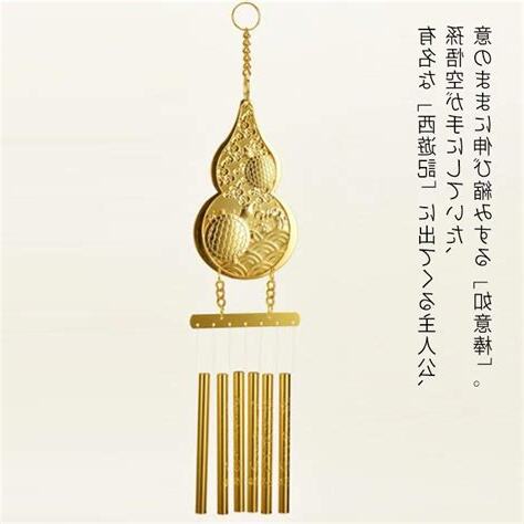 六頭燈風水