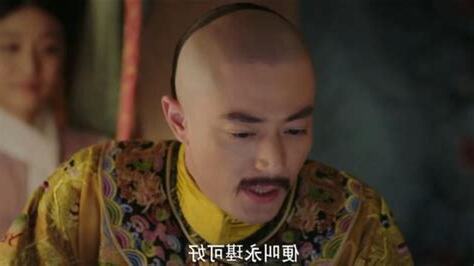 璂琪玉属也