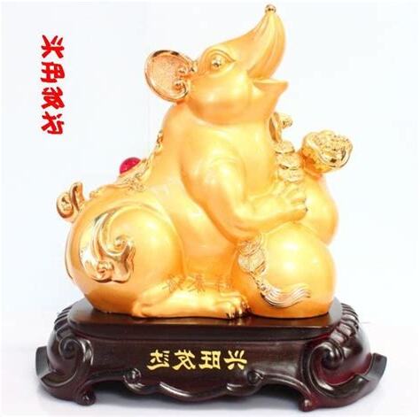 屬鼠的貴人