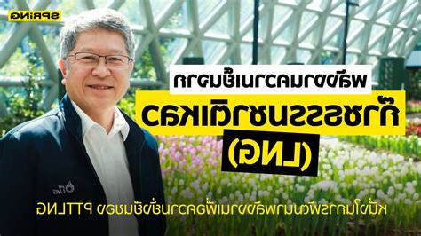 如意堂命相館ptt