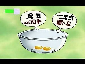 我們這一家房子