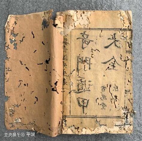 值使