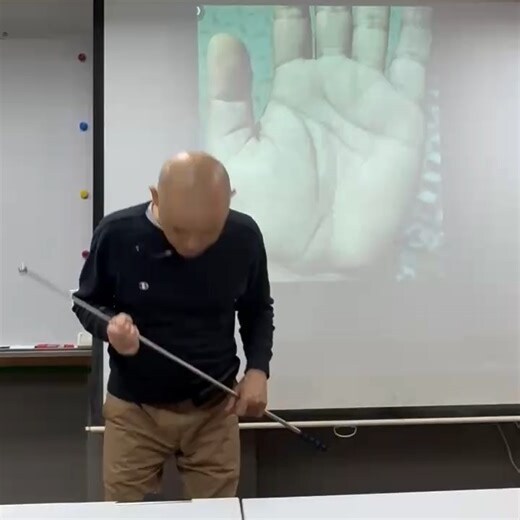 蘆洲算命