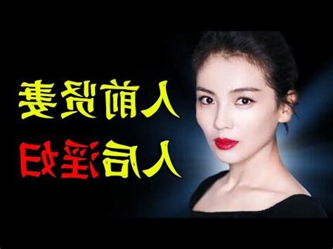 警察五行