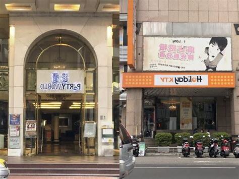 錢櫃可以抽煙嗎