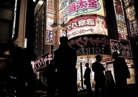 色情行業