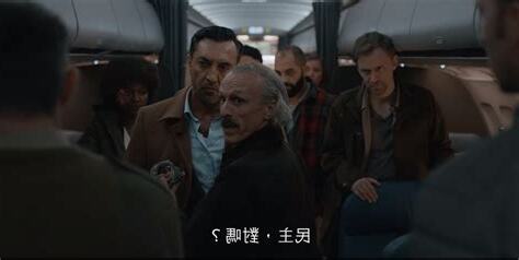 絕夜逄生第三季線上看