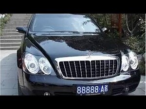 車牌查吉凶
